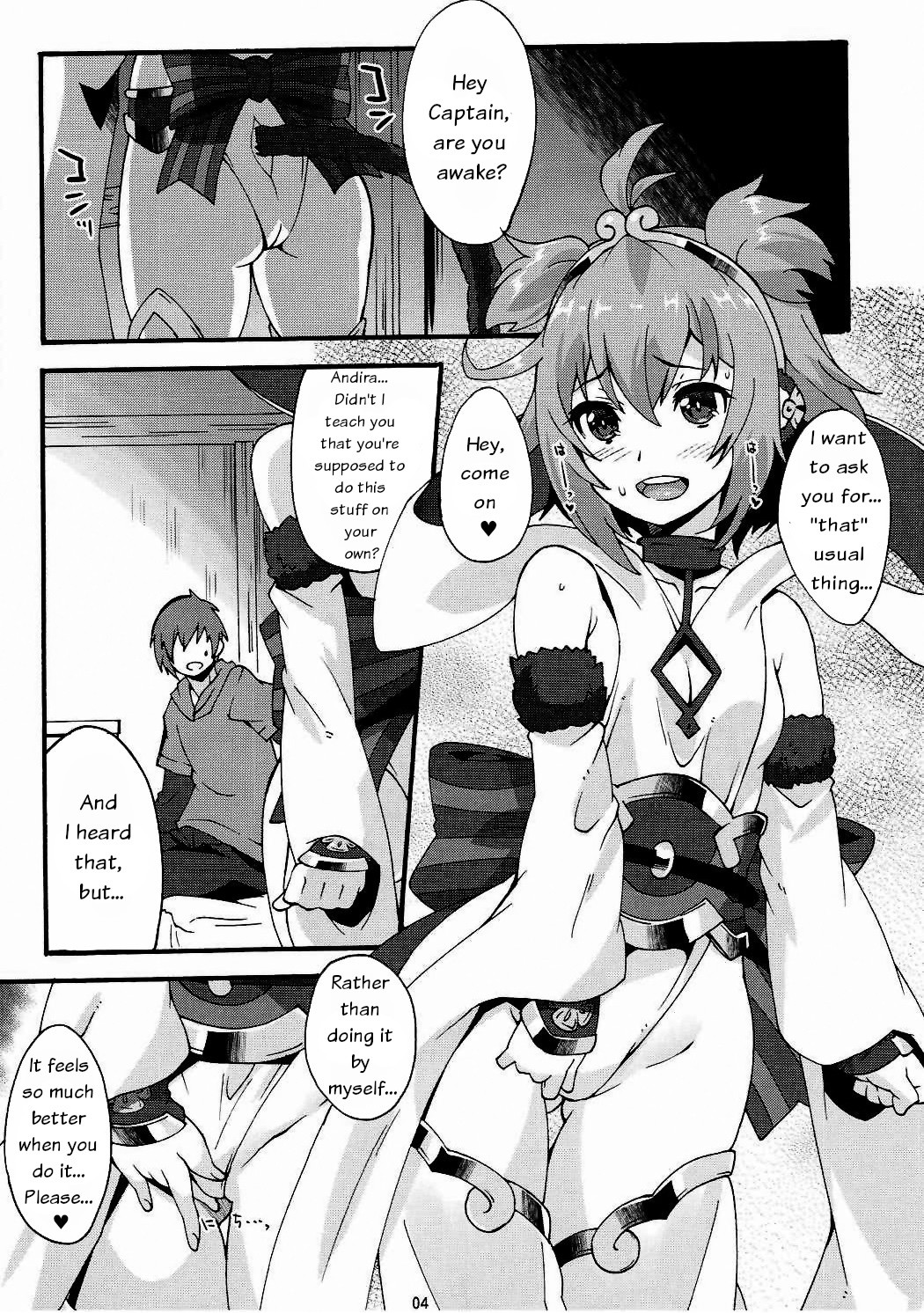 Hentai Manga Comic-Makuu GB Tsuushin 3-Read-3